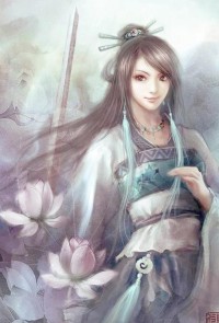 無限地獄火