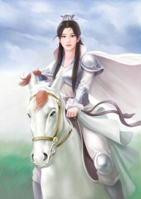 【媽媽吃醋兒】【作者:不詳】【上部完】